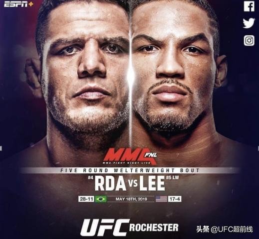 ufc152(UFC格斗之夜152对阵表，安桥斯三战摔跤手)