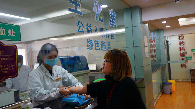 上海入职体检预约,上海入职体检预约平台三甲医院