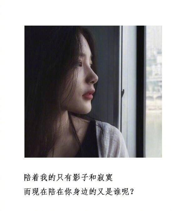 心痛憋屈让人流泪的说说,刺心入骨,看的心都碎了