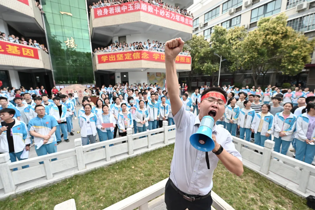 早安，太原！（2021.6.7）高考开考；太原单双号限行；太原连续四天小雨天气；送考车辆发生交通事故这样办
