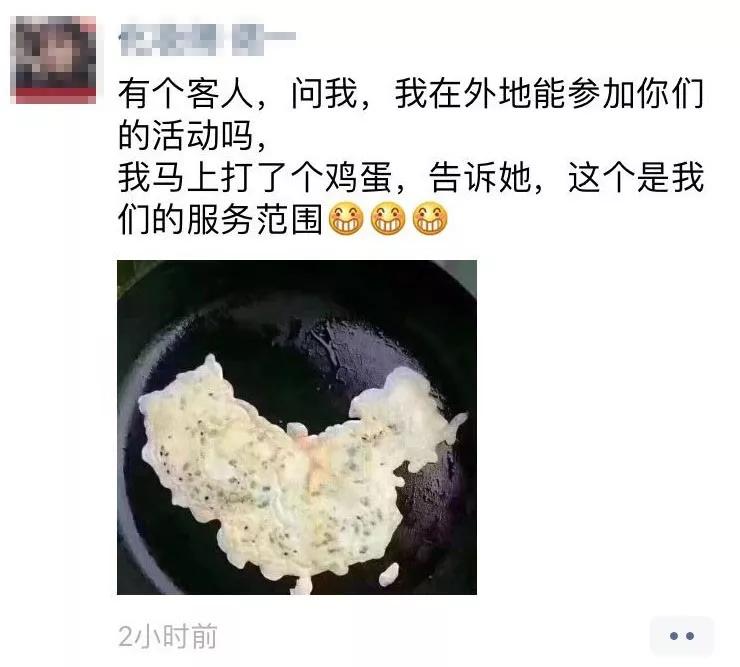 朋友圈营销文案太骚了，包你越看越上瘾还舍不得屏蔽