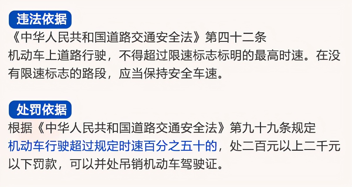 节前敲警钟！新余30人被查！37人被曝光！还有2人终生禁驾