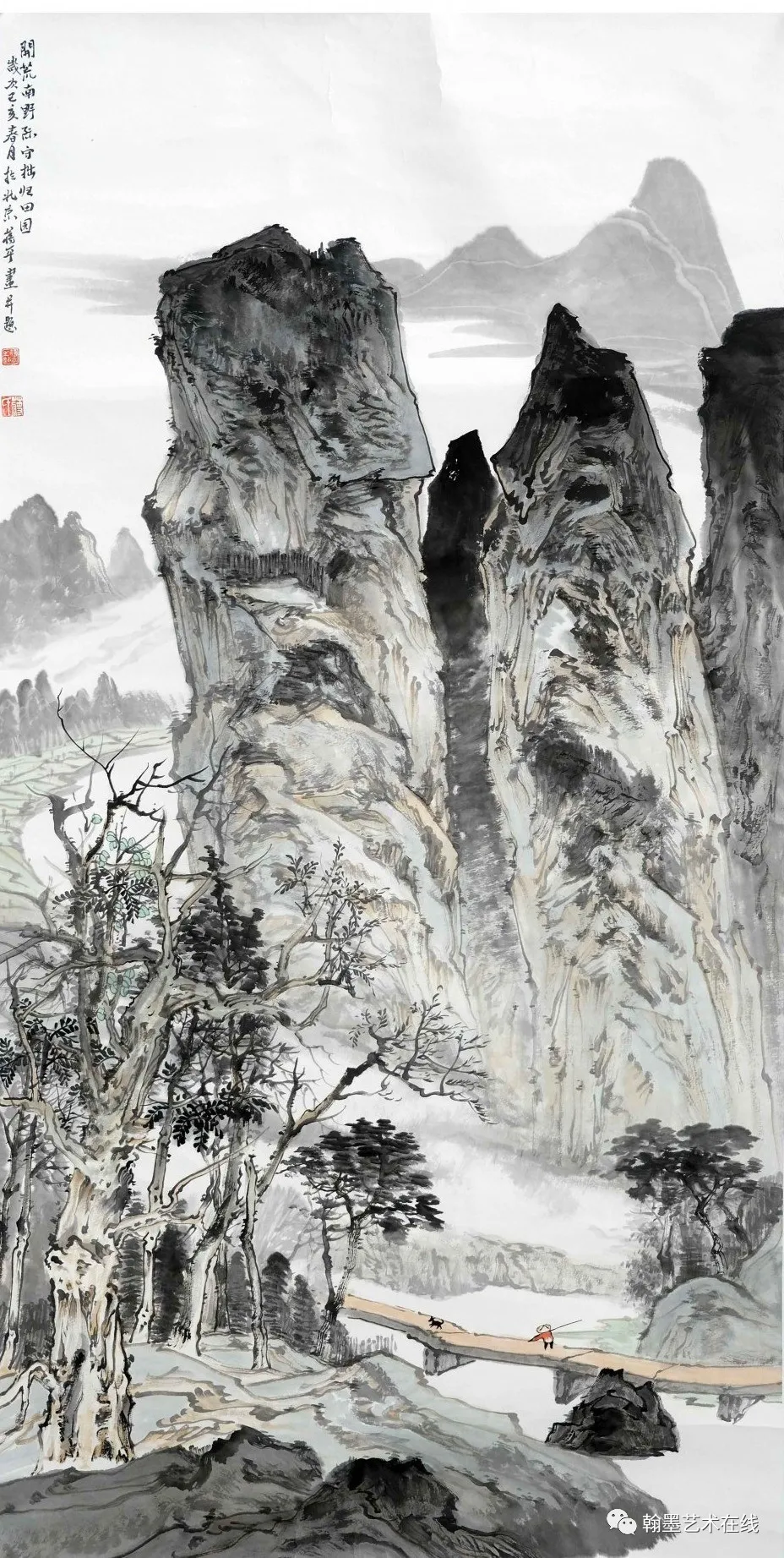 《中尼建交66周年》蒋平老师走进尼泊尔大使馆