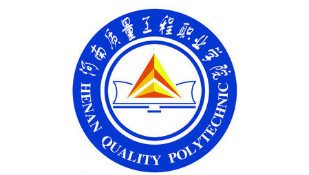 河南平顶山市—几所高校信息