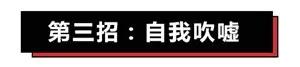 朋友圈营销文案太骚了，包你越看越上瘾还舍不得屏蔽