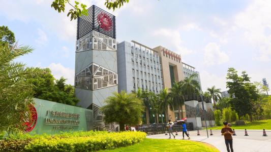 广东岭南职业技术学院学费（高职高考必看）