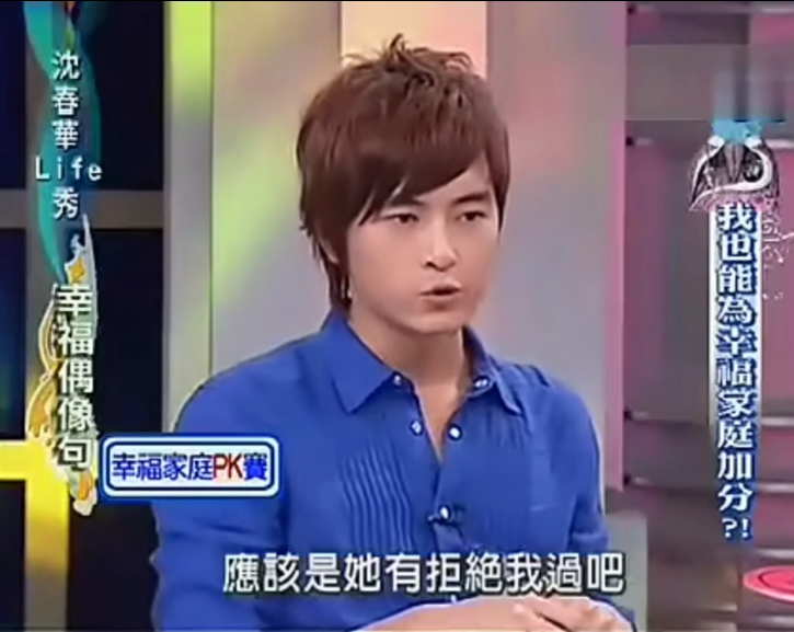 16岁赚钱养家22岁立遗书，为怀孕生吃田鸡，林依晨的苦远不止于此