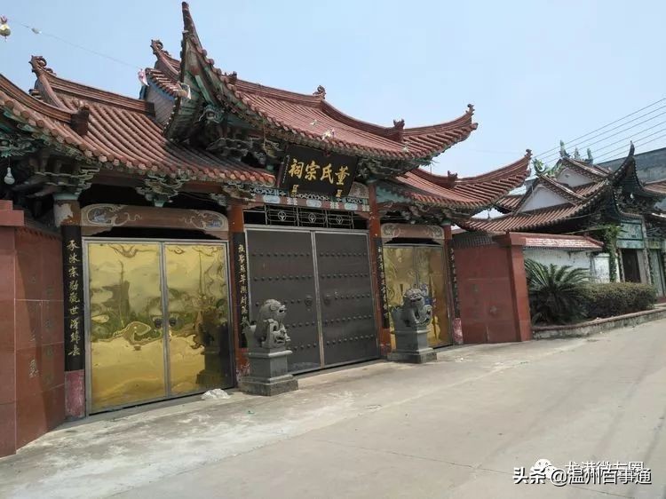 全面解读“望里”