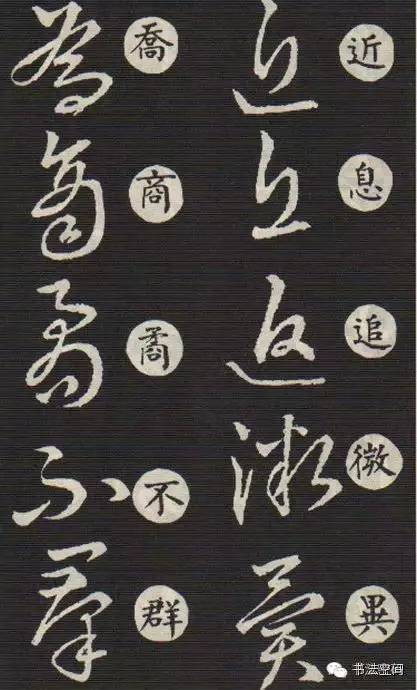 三点水一个郭怎么读（三点水一个郭字）-第(di)25张图片-大连(lian)信息网