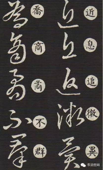 三点水一个郭怎么读（三点水一个郭字）-第25张图片-昕阳网