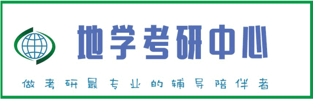 西南大学学科教学各专业考研情况介绍，包含333教育综合考研真题