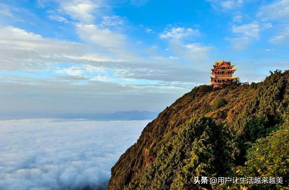 峨眉山市是一个美丽又富饶的地方