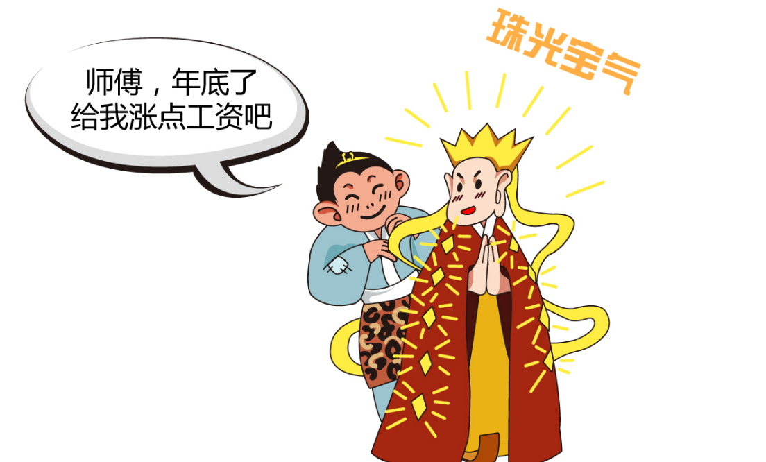 月薪3500的会计师助理，如何成为月薪过万的会计师