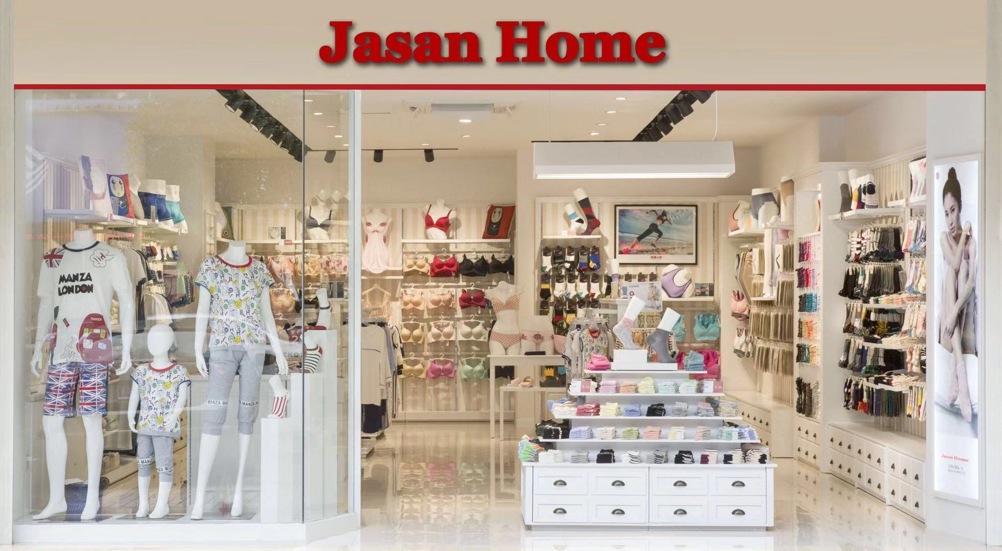 专注做袜子年入十亿，“棉袜代工王”健盛集团抢滩国内市场