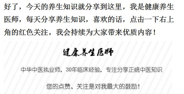 失眠多梦怎么办？掌握黄金90分钟法则，今晚睡个好觉！