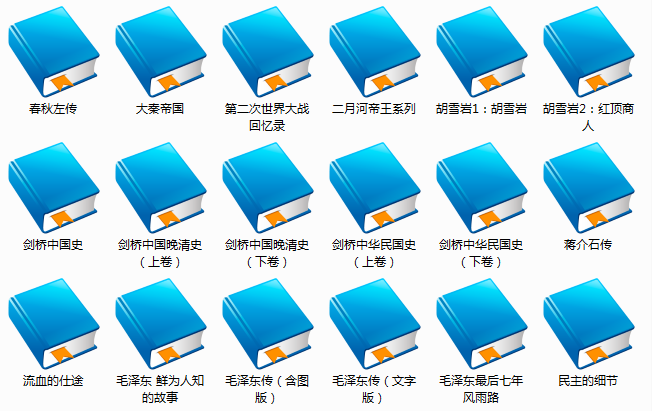 企业提取、支出的安全生产费如何账务处理？能否在所得税前列支？