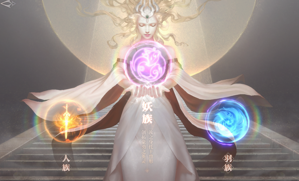 《完美世界》手游新手攻略 教你如何玩好新职业妖刃