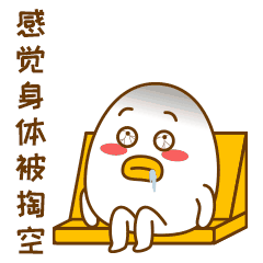 涿州汽车租赁节后开班价格查询