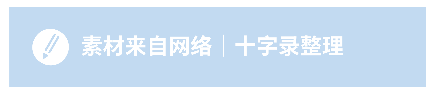 5本男主是医生的文：以心为灯，愿作你生命中的守护天使
