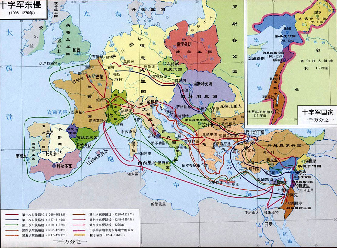 200年的十字军东征：教会成为最大的失败者，西欧开始走向近代