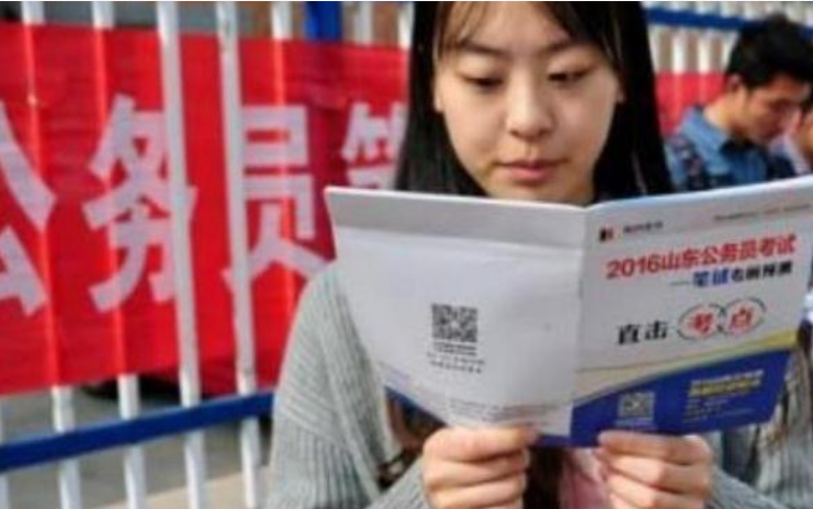 8类“铁饭碗”岗位公开招聘，工作稳定薪酬高，待遇不输公务员