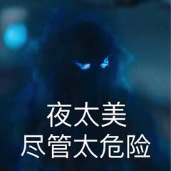 如何下载歌曲（付费内容需付费）