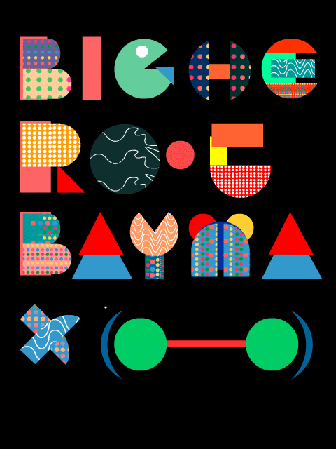 线上微展 | 艺术设计系广告艺术设计专业期末教学成果展（四）