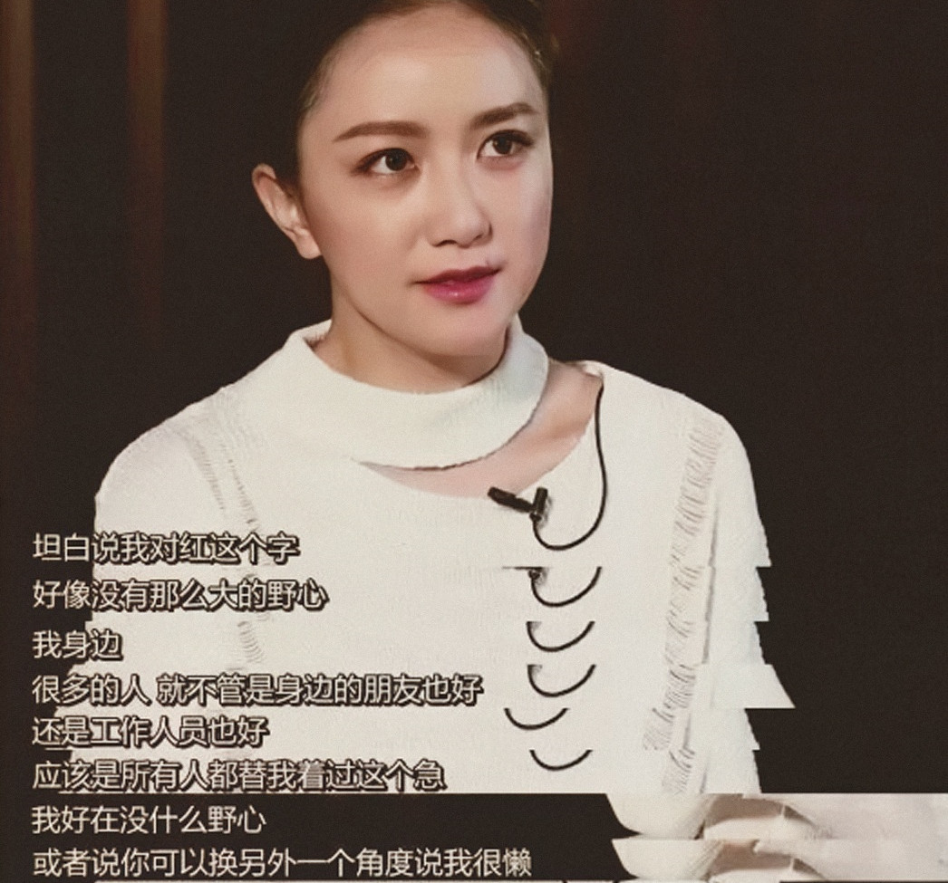 李卫当官cctv二部24集("小公子"李倩的辛酸过往,和她的励志奋斗史)