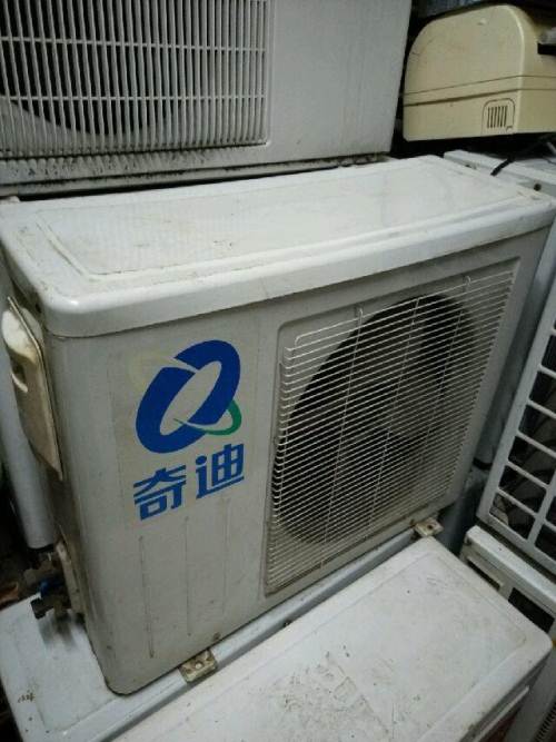 奇迪空调,浙江慈溪市的一个家电企业,现在主要做净水器台湾东元空调