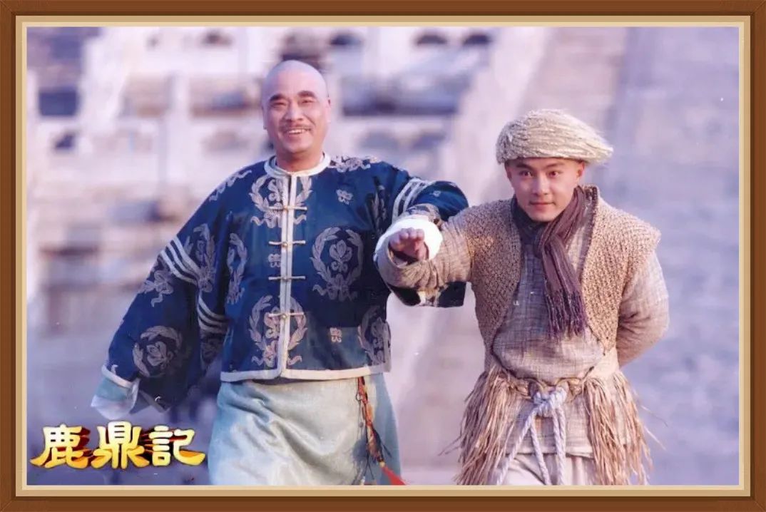 张卫健出演的韦小宝比原著少几分取巧,多几分深情,他的经典台词至今