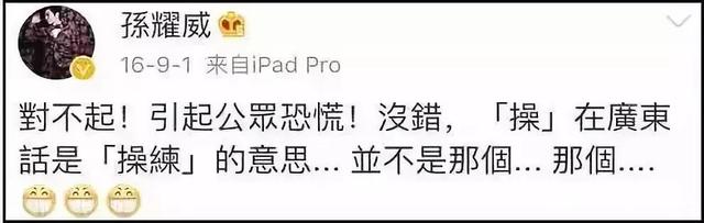 对所有的烦恼说拜拜是什么歌（对所有的烦恼说拜拜是什么歌原唱）-第1张图片-科灵网