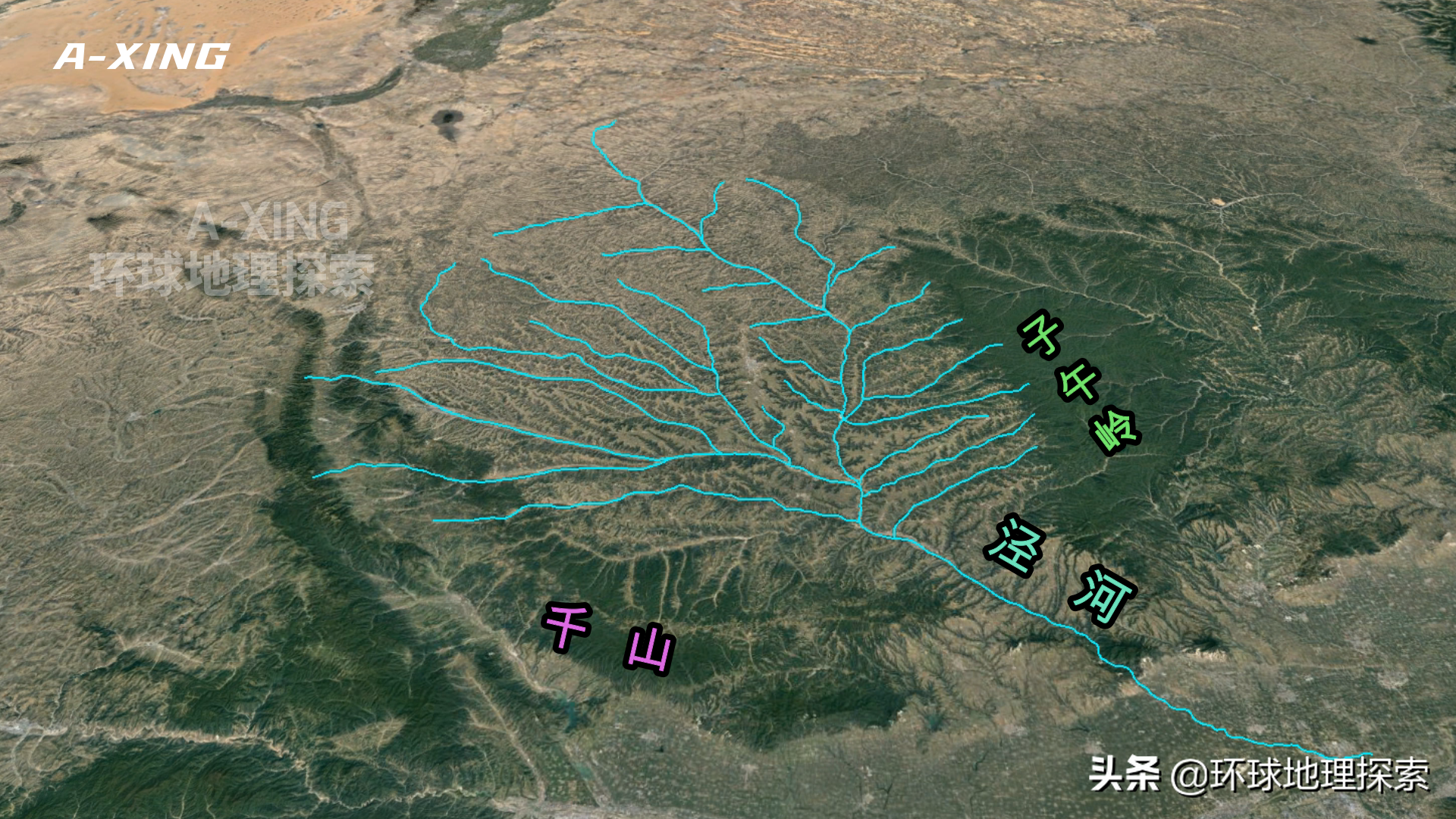 塬是什么意思（五行缺土的最佳字）-第3张图片-欧交易所