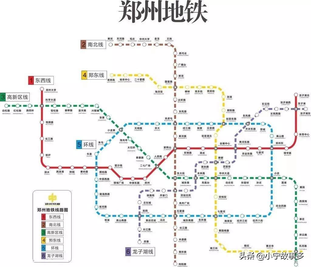 除港澳台外，全国39个地铁城市的标志和寓意都在这里了