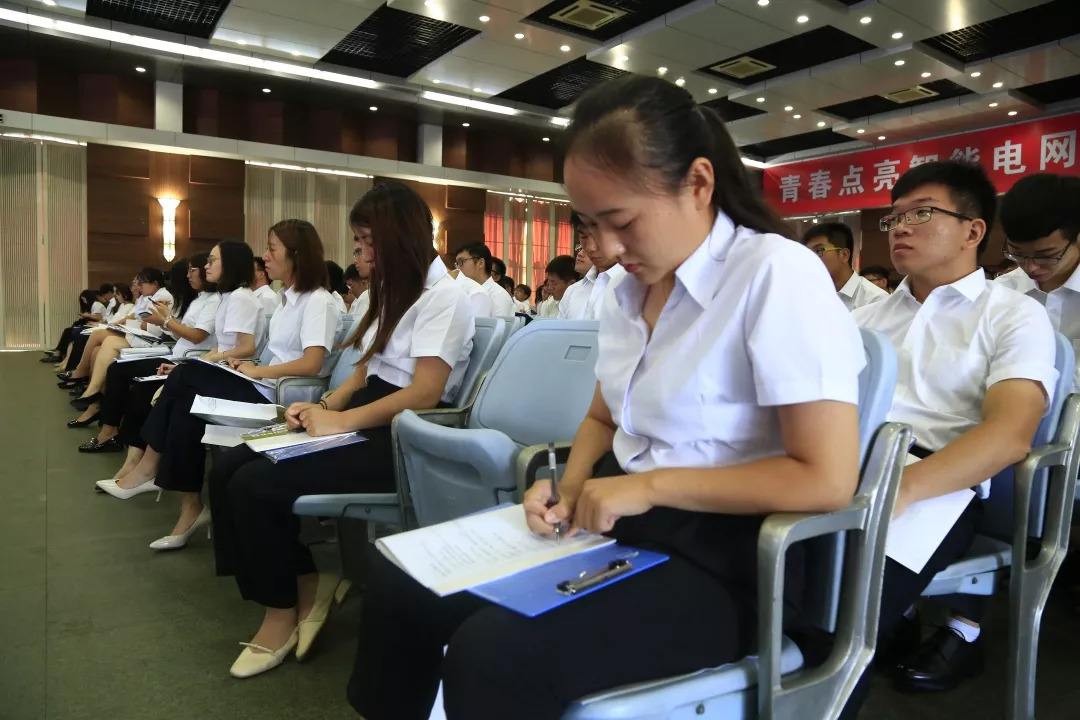 我，在國家電網工作，告訴你：國家電網的員工收入比公務員高嗎