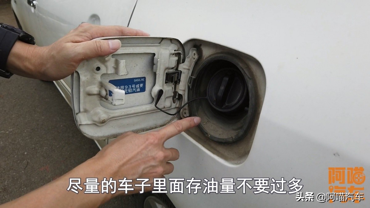 车子长期停放不开需要注意什么，记住这几个要点，不然报废就晚了