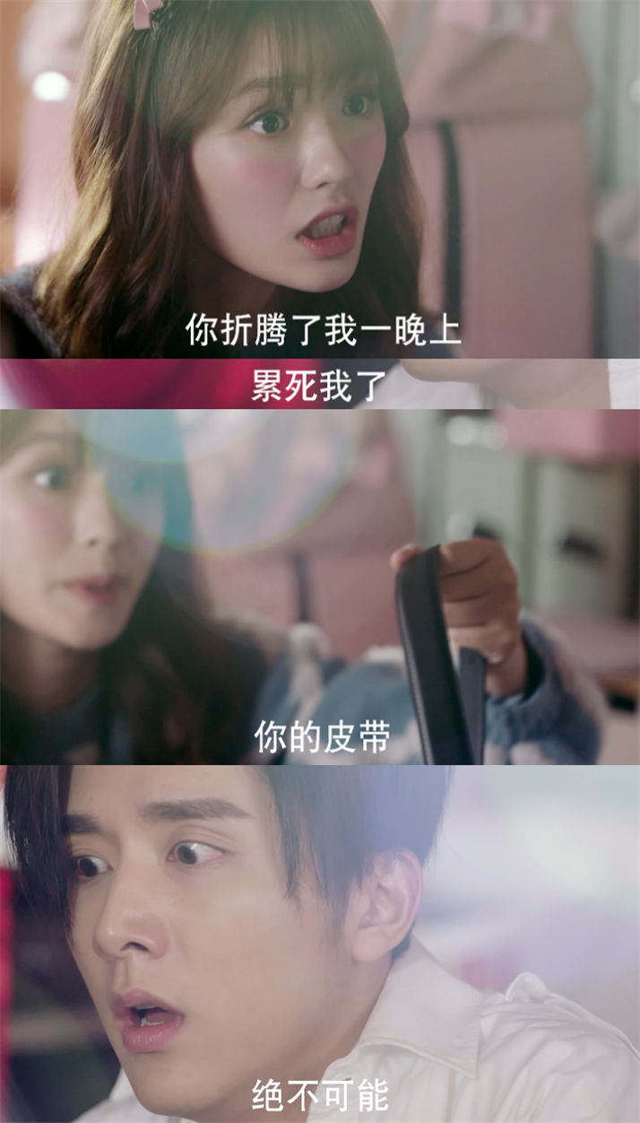 林允：像，不然人家就不能找我演