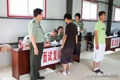 圆梦军旅！李老师帮您捋一捋，高考学生如何报考军队院校？