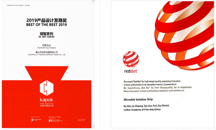 法恩莎卫浴品牌优点｜2000+销售网点 授权专利170+