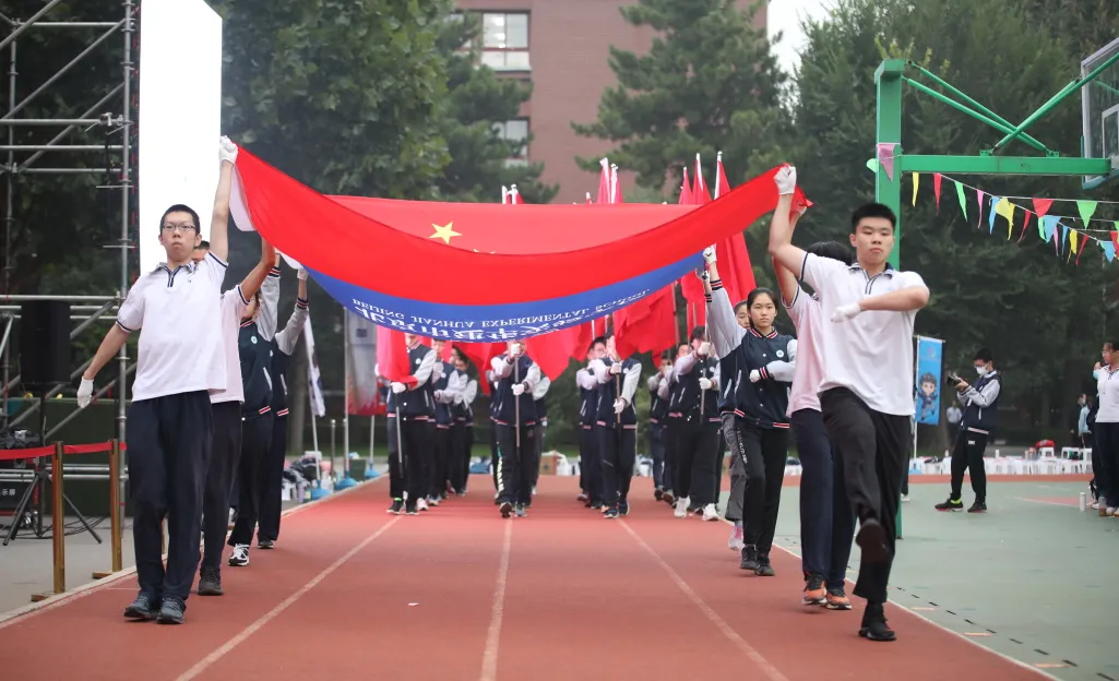 北京市建华实验学校第三届秋季运动会成功举办
