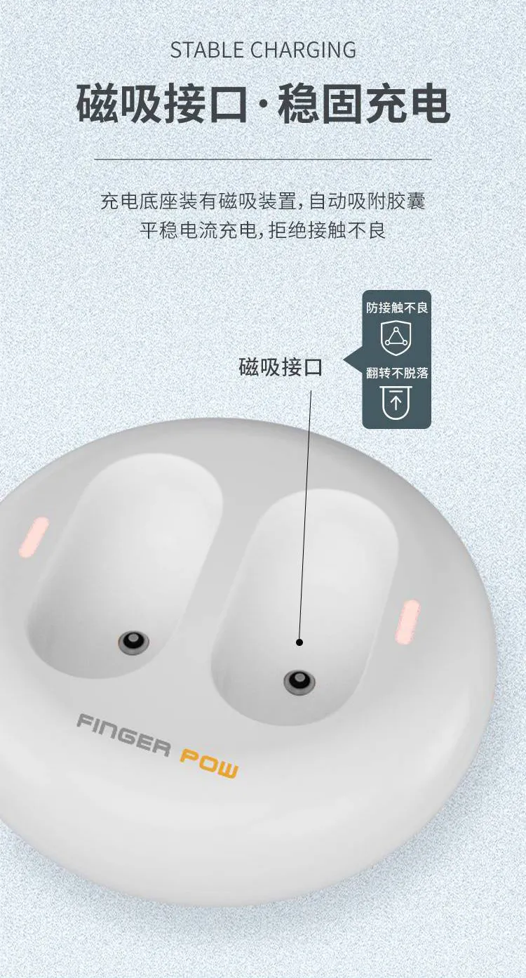 充电宝界的鬼才设计!仅有AirPods大小的胶囊充电宝,一颗顶一天