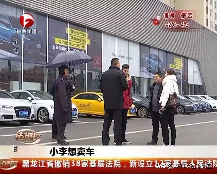 奥迪没修理，记录多两条，谁在暗箱操作？中升汇迪4S店：不影响！