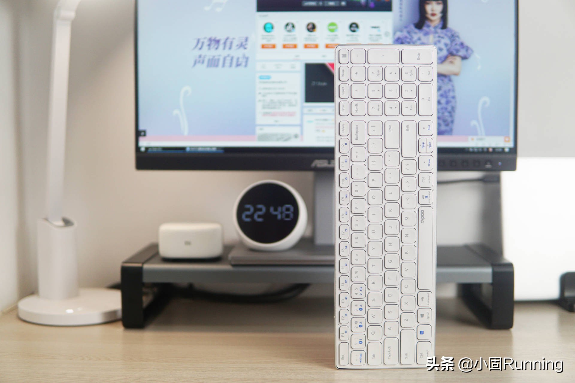 一块铝板的艺术，高质量白领必备，雷柏轻商务键盘9350G评测