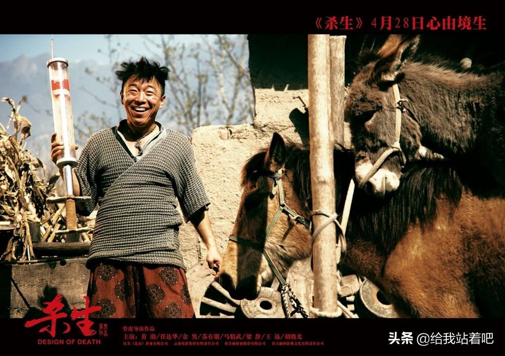 这十部超级不错的国产喜剧，千万别错过！