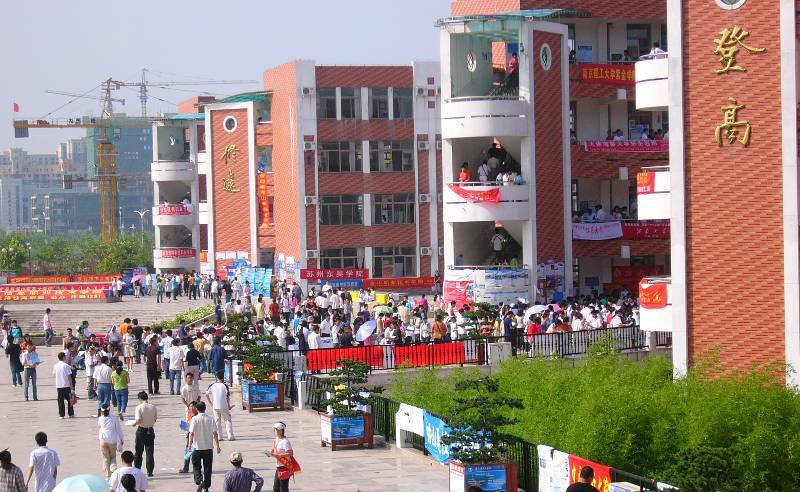 江苏连云港2020高考五所好高中，新海中学创佳绩，包揽市文理状元