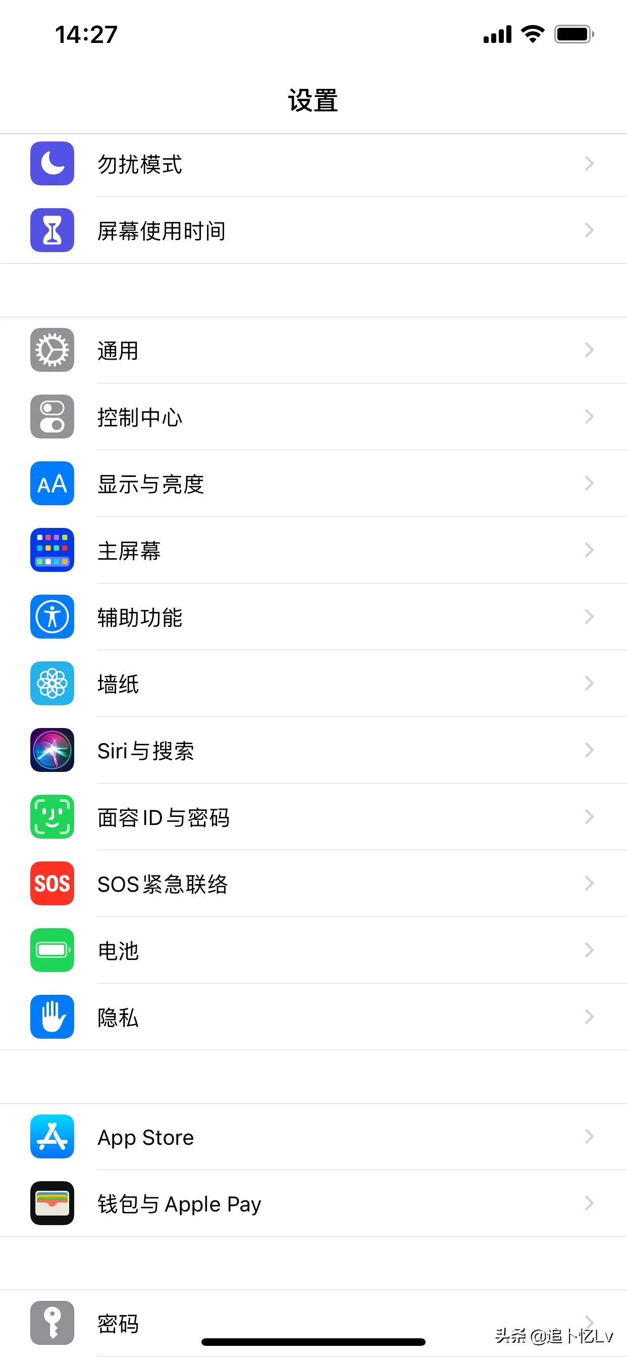 iOS14系统初体验，看完就懂，续航和发热测试告诉你！