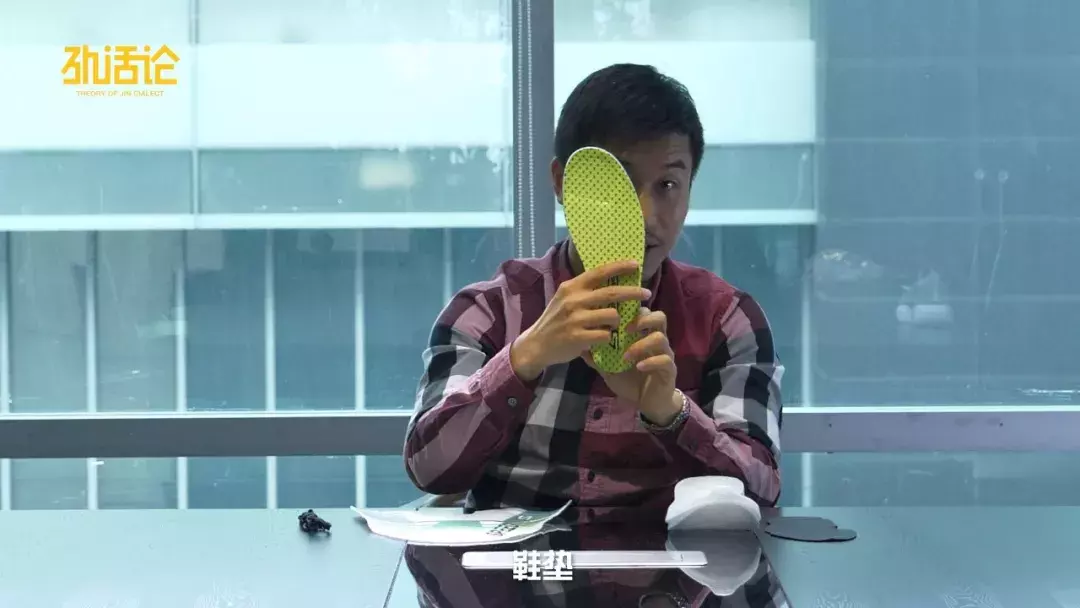 穿了这双斯凯奇,他们再也跑不过我了!