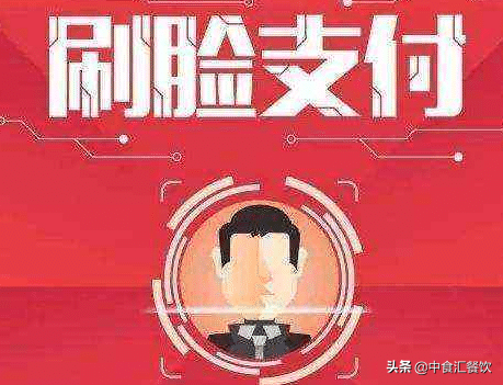 食堂经营知识分享：大学食堂窗口承包经营的技巧