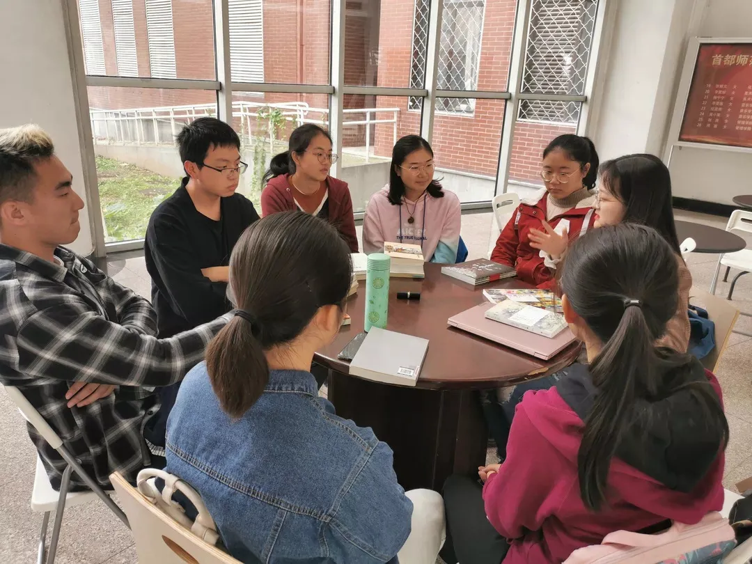 首都师范大学专业介绍——法学