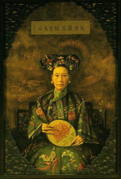 谈谈背后的政治因素吧