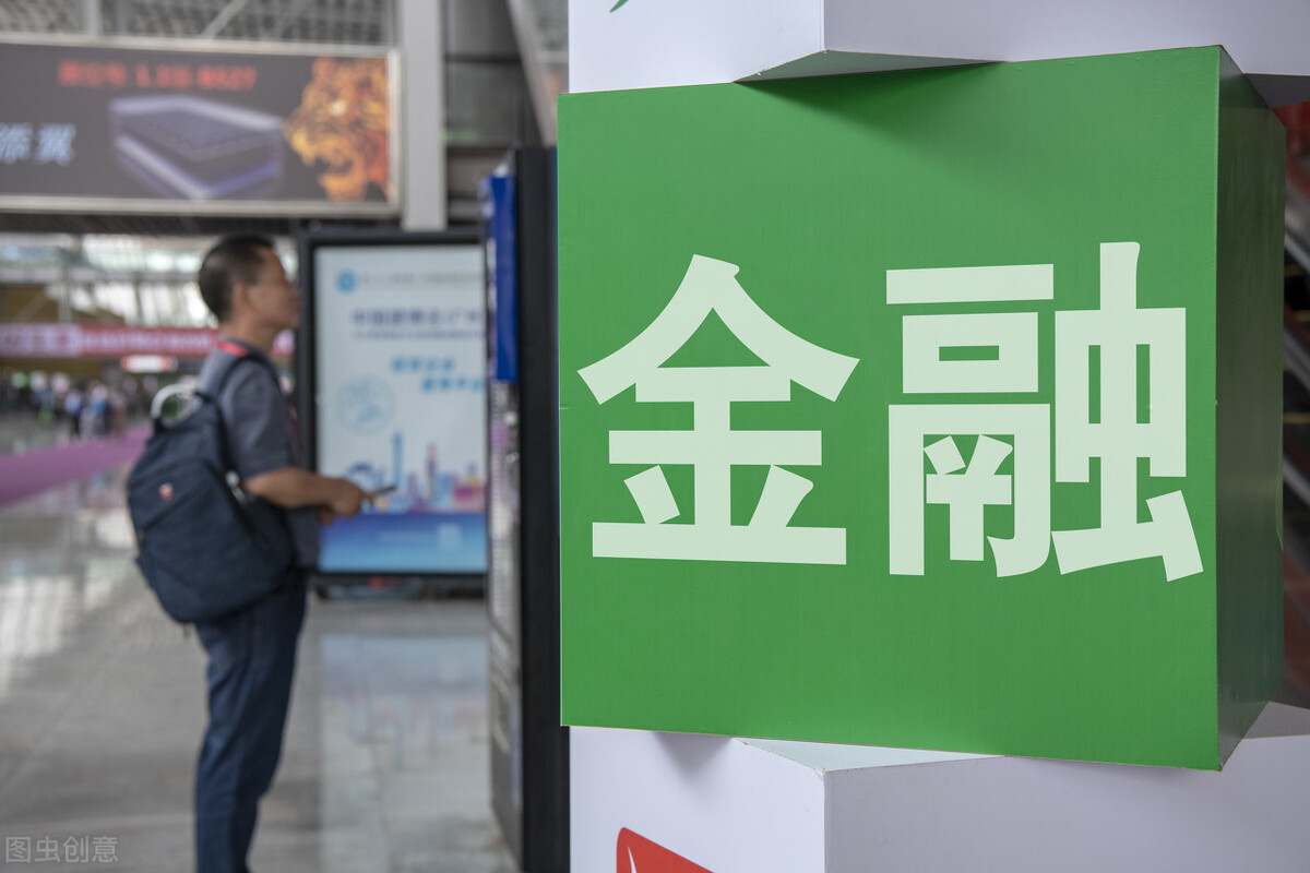 中小企业贷款,中小企业贷款平台